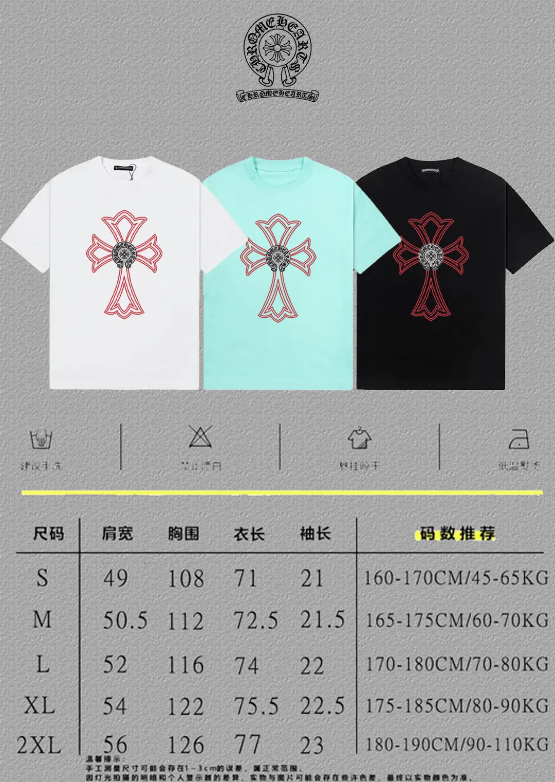 [CH ] 2026FW T LOGO Premium 26s Same Style ：Black White Size：S M L XL 2XL